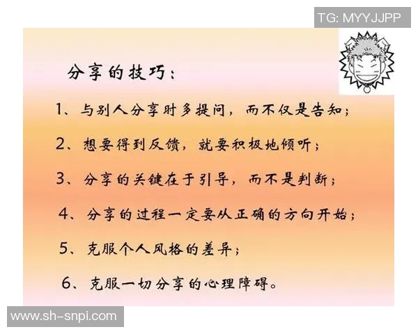 如何在VS沙克中进行有效的加法运算技巧与实用方法分享